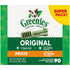 Greenies Petite Original Flavor Dental Treats for Dogs, 54 Oz Box