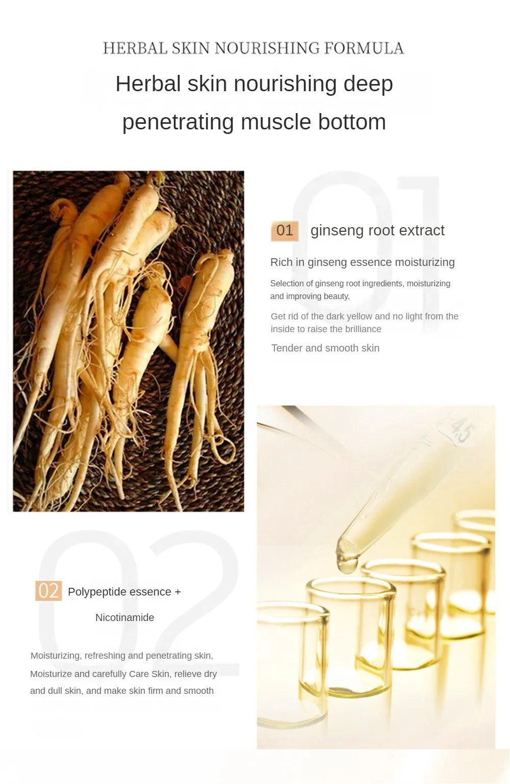 100ml Golden Ginseng Essences Polypeptide Anti-wrinkle Face Serum Fade Fine Lines Hyaluronic Acid Moisturizing Facial Skin Care