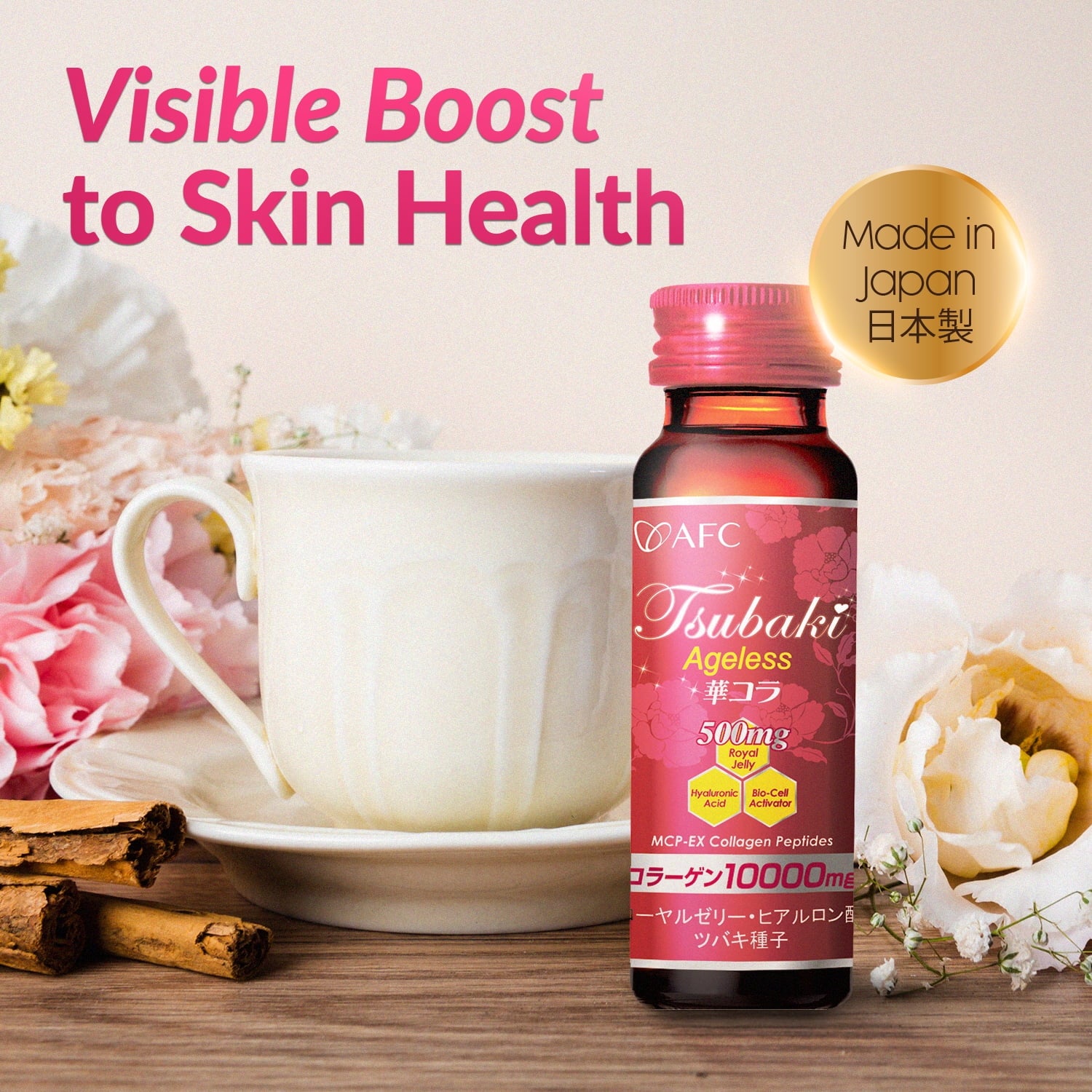 AFC Japan Tsubaki Ageless Beauty Collagen Drink from Japan with 10,000Mg Marine Collagen Peptides + 500Mg Royal Jelly + Hyaluronic Acid + Vitamin Bs &amp; C for Skin Revitalization (1.69Fl.Ozx10Sx3)